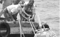 Ocean State Forecast System set to help fishermen net a fine catch