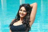 Ragini IPS's trailer release