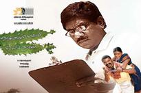 Bharathiraja cleared Censor