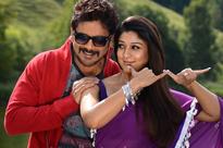Audio of Telugu film 'Greeku Veerudu' is out