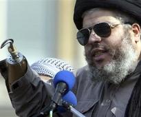 Handless cleric awaiting terror trial in New York gets prosthetics
