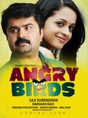 Anoop Menon and Bhavana teaming up again for Angry Birds