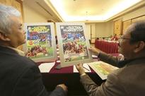 Exciting football match scheduled for Sept 28 in Shah Alam Stadium