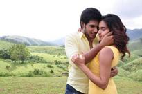 Mahesh`s trailer launched