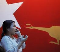 Armed militia forces NLD members to resign over land row