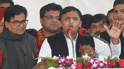 What led to Akhilesh's downfall What led to Akhilesh's downfall