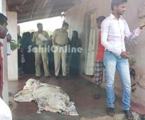 Woman's body found under questionable circumstances; Murder suspected