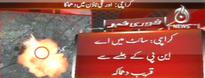 Blast in Karachi near ANP's office kills 9, injures 40