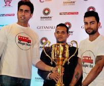 Celebrity Football match to be played today