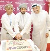 Qatar Airways celebrates Salalah launch