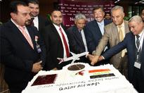 qatar executive awarded air operator certificate... Read more 04 Jun 2013 qatar airways to host 70th international air transport association (iata) annual ... Read more 03 Jun 2013 qatar airways launches fourth destination in republic of iraq ...