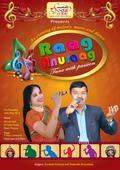 Muscat: Spandana to host 'Raag Anuraag' on May 16