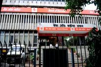 Bank of Baroda: stressed out