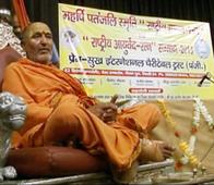 Prem-Sukh International awarded dignitaries from Yoga and Ayurveda