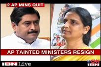 Jagan DA case: Under pressure from the Opposition, 2 Andhra ministers resign