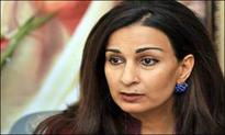 Sherry Rehman urges US to stop drone attacks