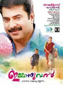 Lal Jose again proves his credentials as a director with Immanuel