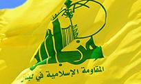 Hezbollah Slams Attack on Cleric House
